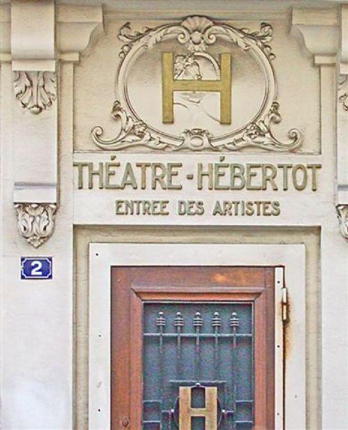 Du Théâtre By Patrick Hayat